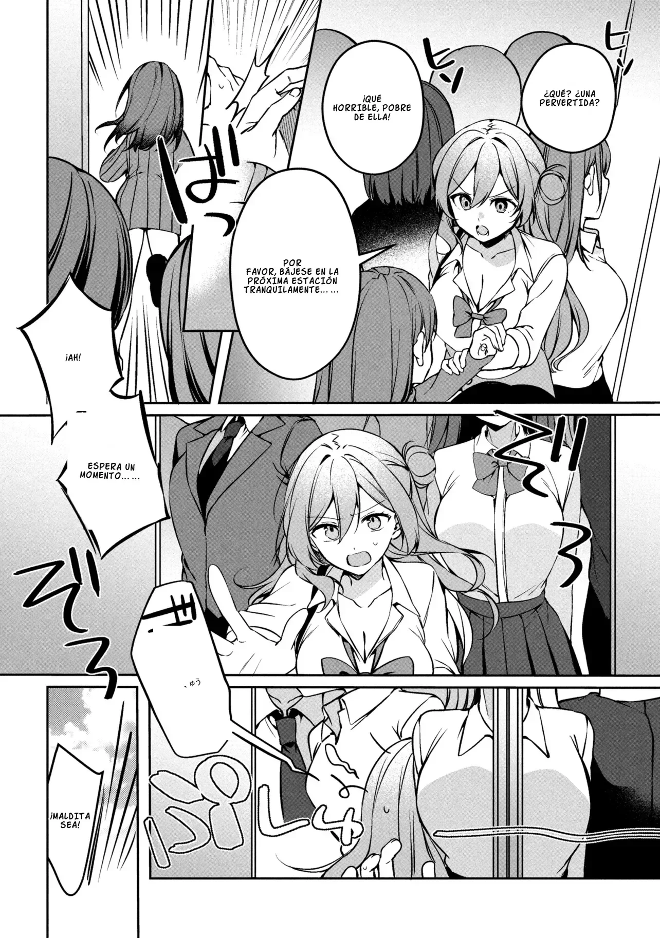 Junjou Gal wa Kanojo Janai no ni Capítulo 1 - página 14