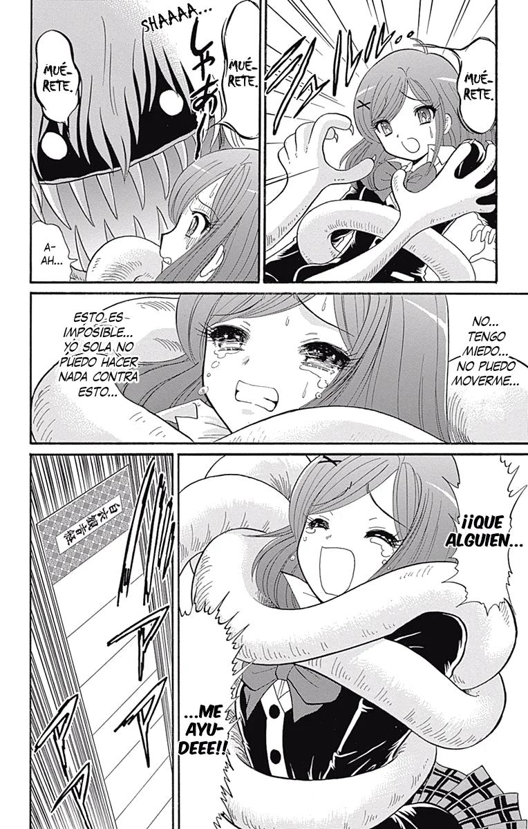 Jigoku Sensei Nube NEO Capítulo 2 - página 26