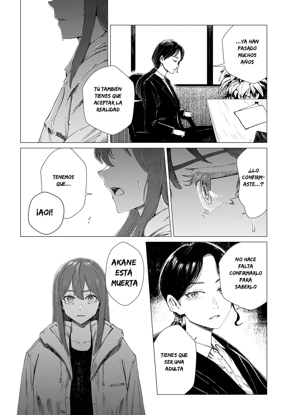 Houkago no Invader Capítulo 1 - página 35
