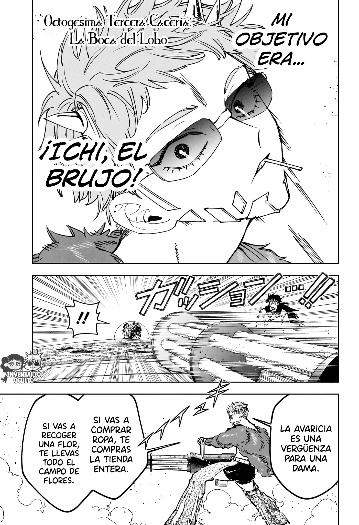 Madan no Ichi Capítulo 83 - página 2