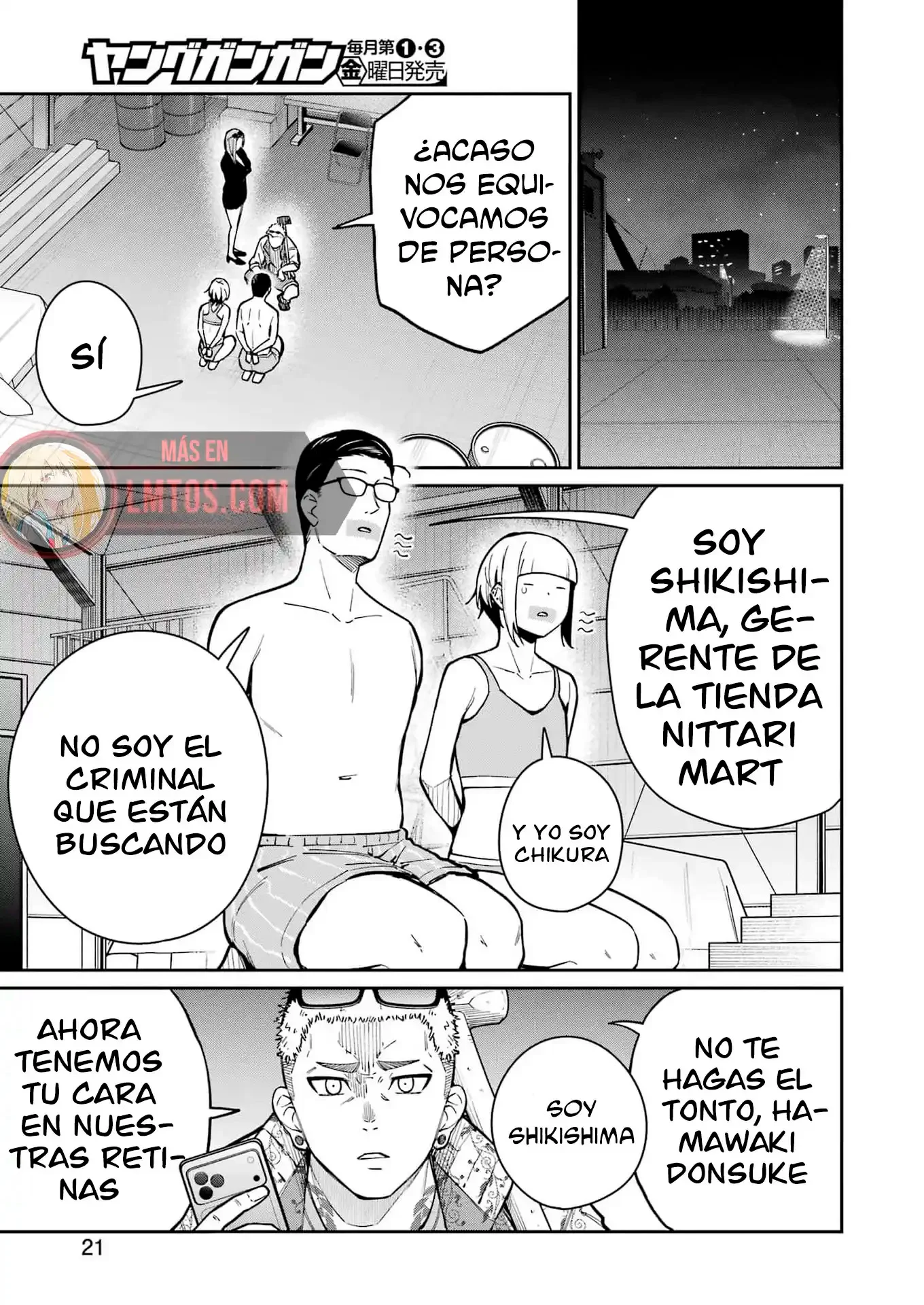 TAMAGAWA-SAN DETEMASHITA? Capítulo 23 - página 6