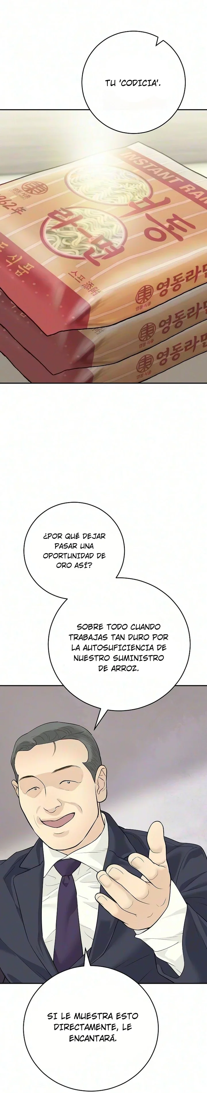 Yo solo soy el verdadero chaebol Capítulo 19 - página 17