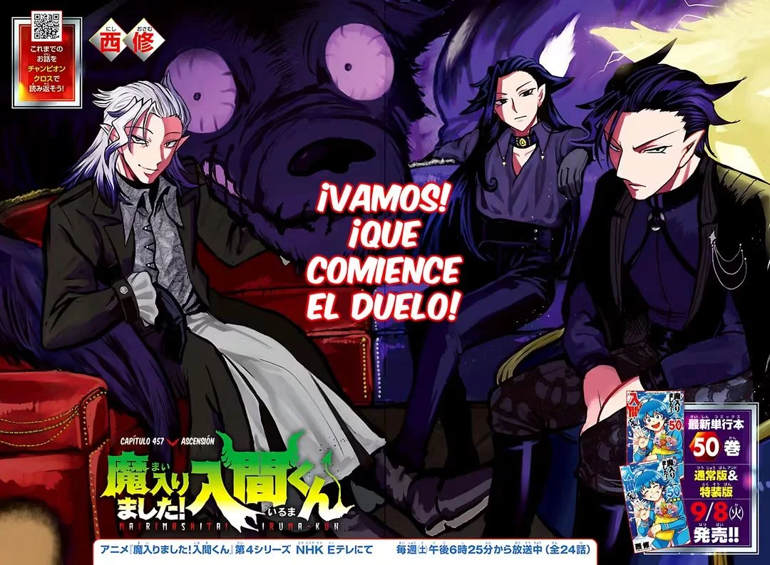 Mairimashita! Iruma-kun Capítulo 457 - página 3
