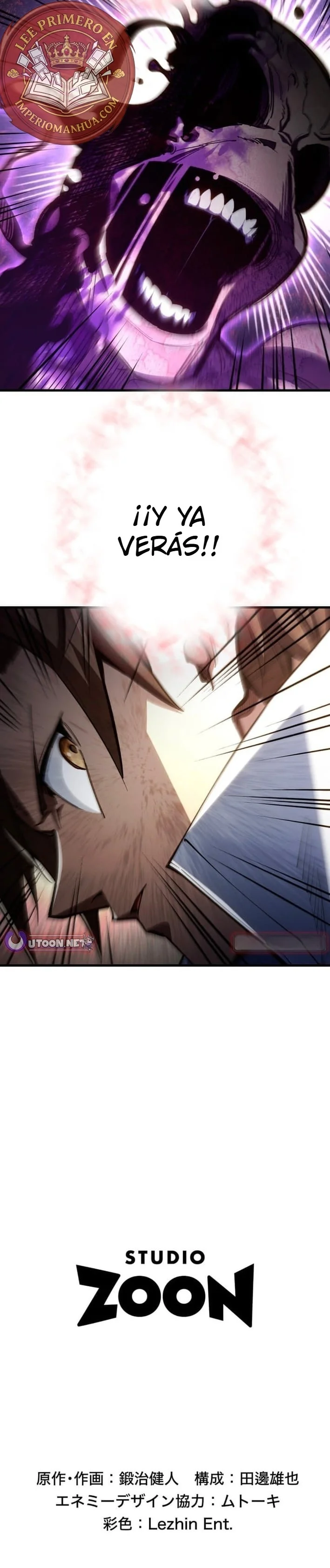 Infinite Awakening Capítulo 19 - página 32