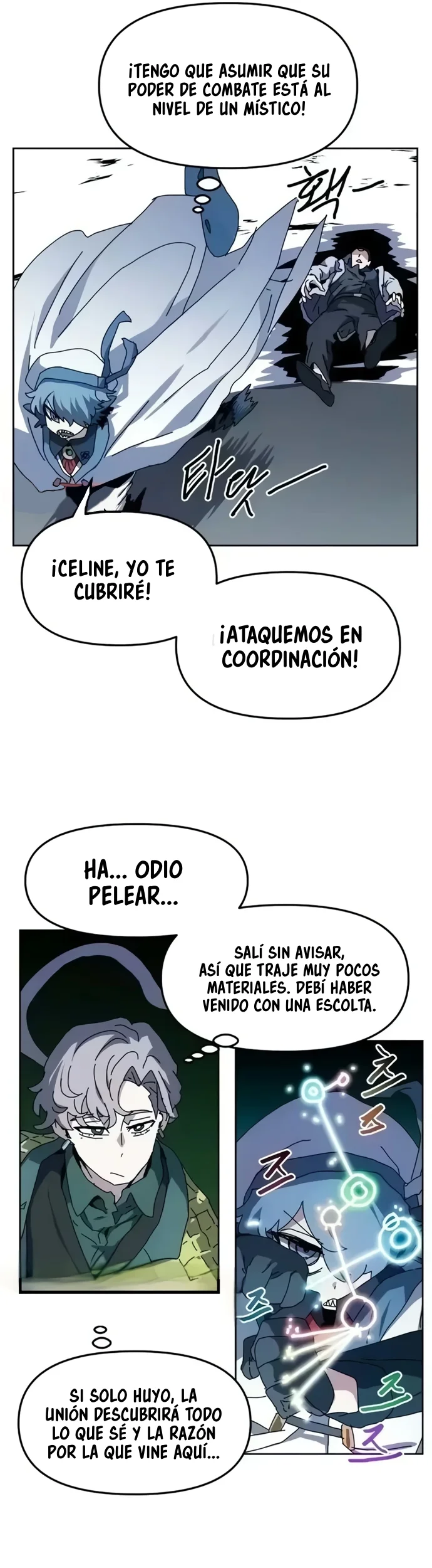 El Currículum Del Archimago Capítulo 35 - página 22