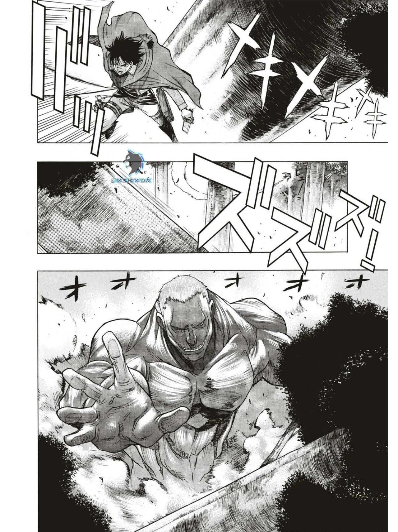 Shingeki no Kyojin: Antes de la Caída Capítulo 65 - página 5