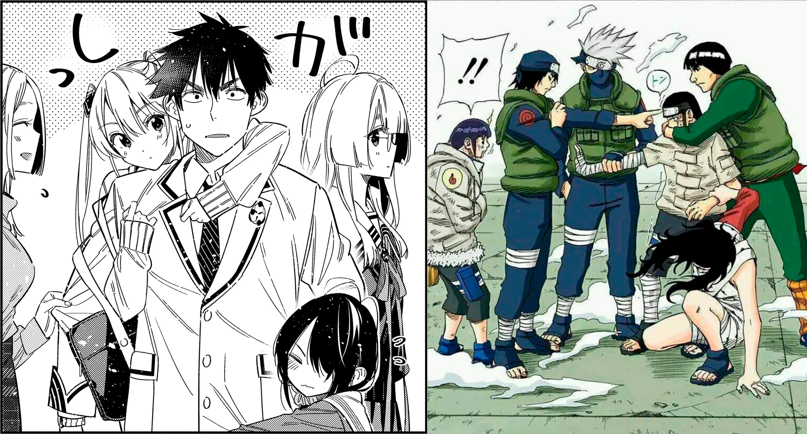 Los hijos de la familia Shiunji Capítulo 76 - página 21