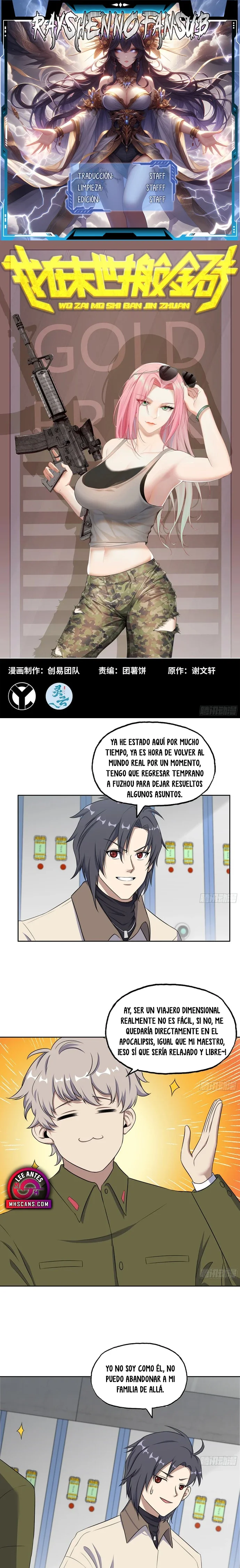 Me Llevo El Oro Del Mundo Post-apocalíptico Capítulo 652 - página 1