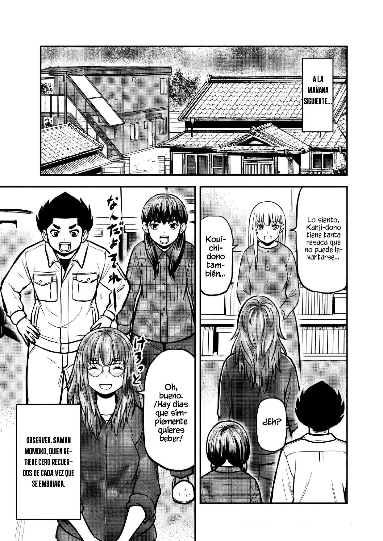 Orenchi ni Kita Onna Kishi to: Inakagurashi suru Koto ni Natta Ken Capítulo 145 - página 19