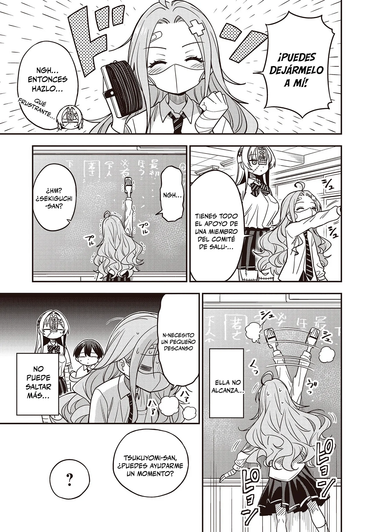 Undead-san no Bukiyou na Seishun Capítulo 6 - página 21