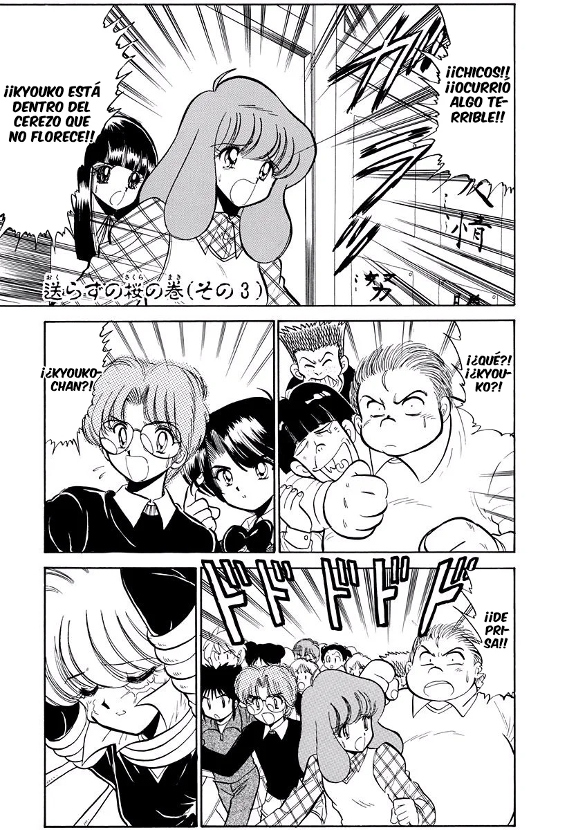 Jigoku Sensei Nube Capítulo 270 - página 1