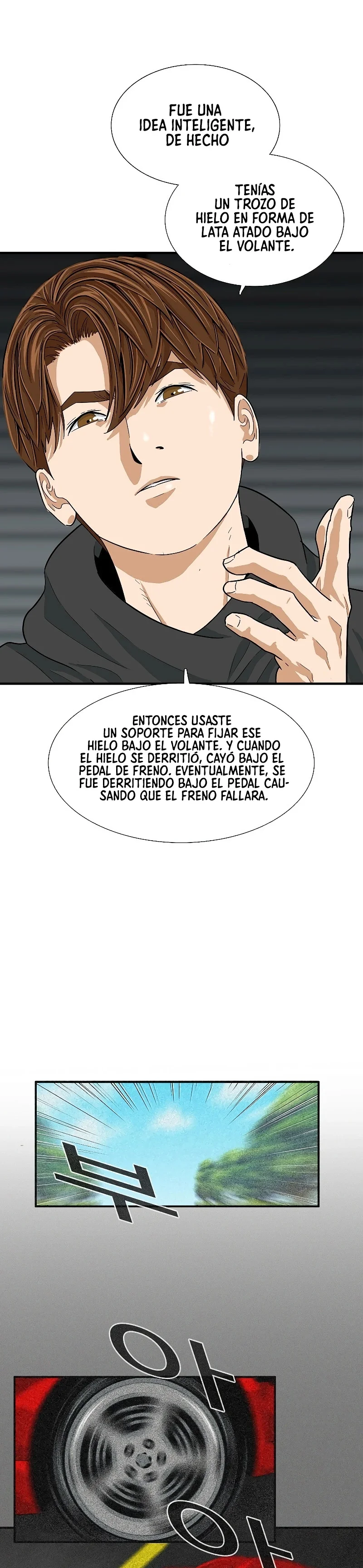 Esta es la ley Capítulo 14 - página 26