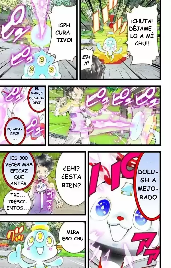 ēlDLIVE Capítulo 41 - página 6