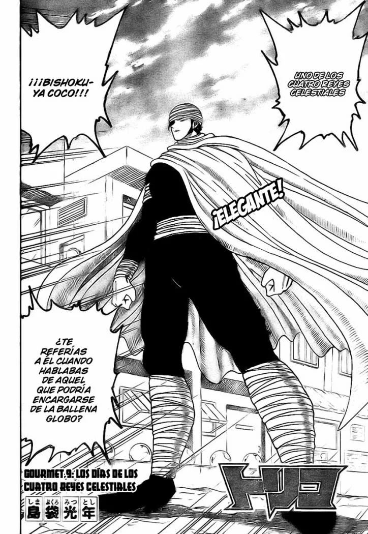 Toriko Capítulo 9 - página 2
