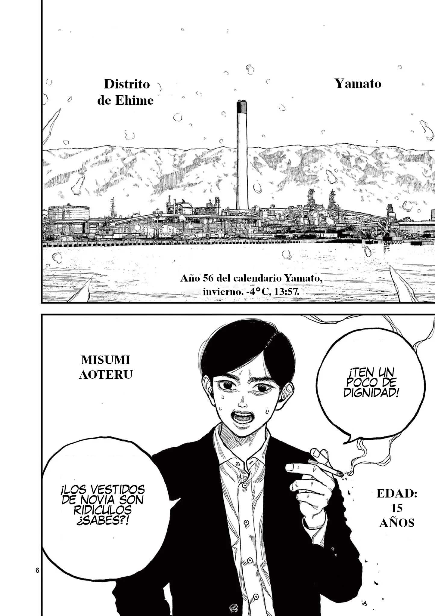 Nippon Sangoku Capítulo 1 - página 11