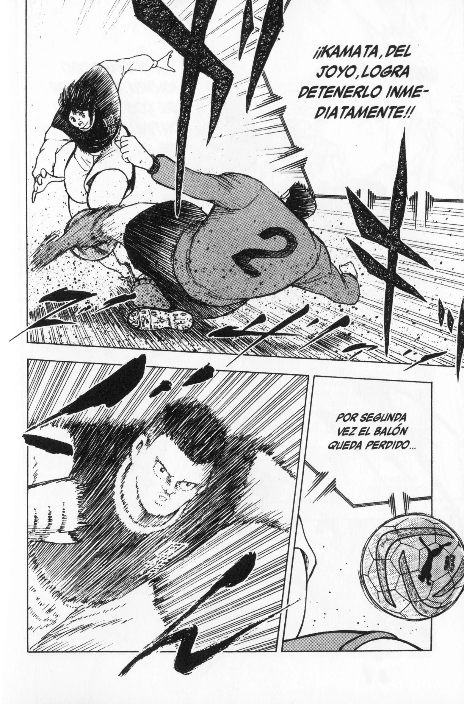 Hungry Heart - Super Tirador Capítulo 42 - página 11