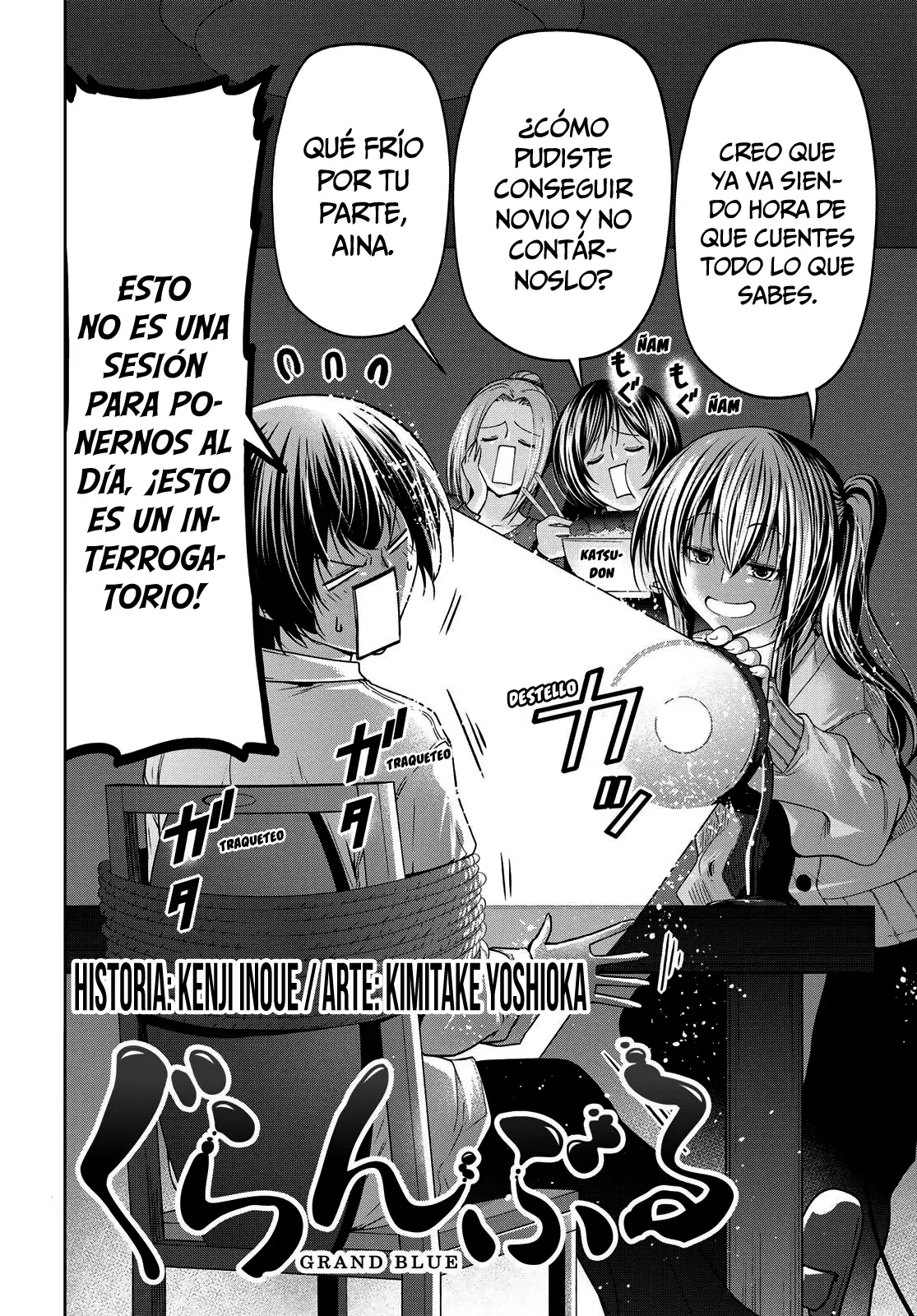 Grand Blue Capítulo 106 - página 3