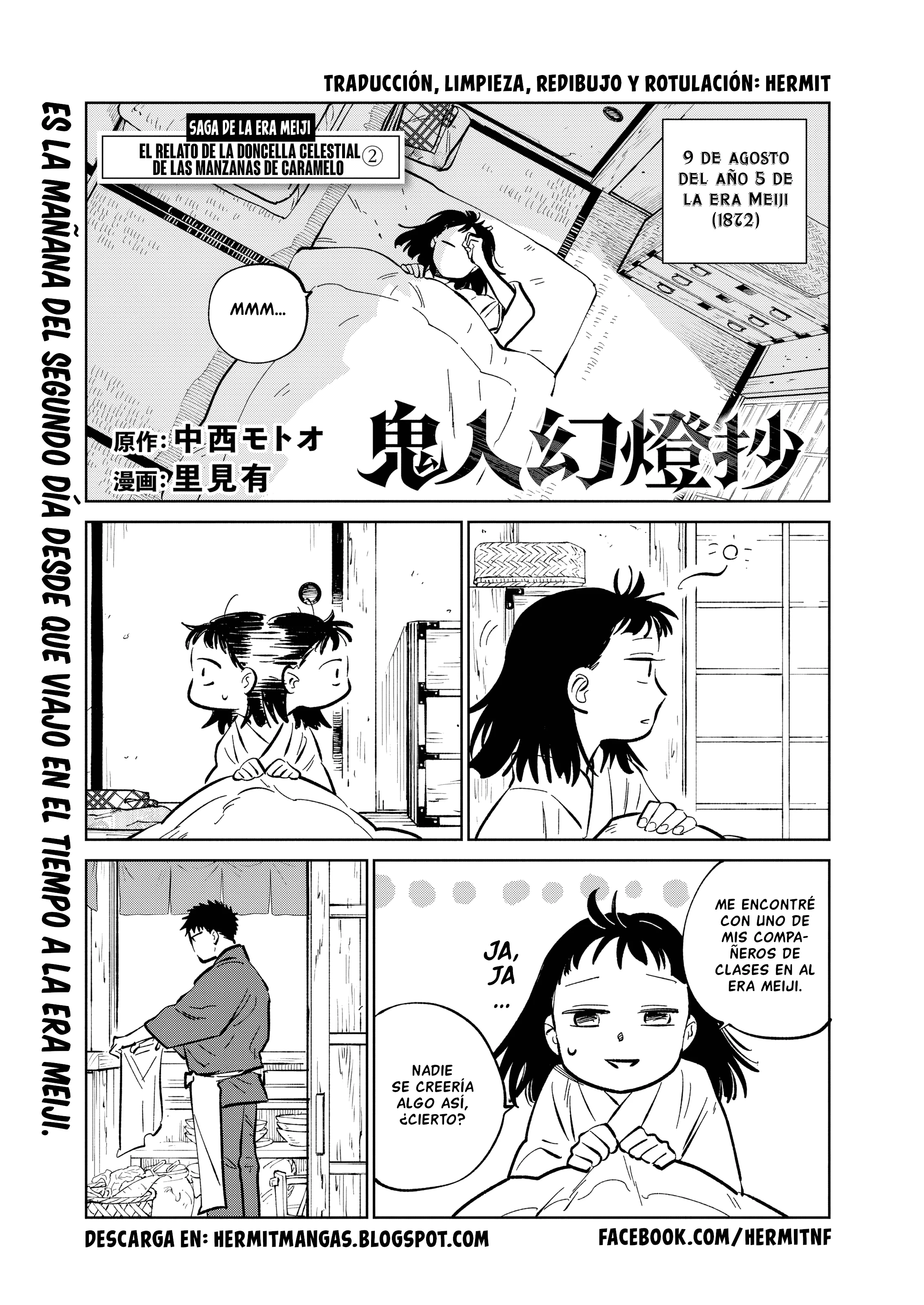 Kijin Getoushou Capítulo 57 - página 1