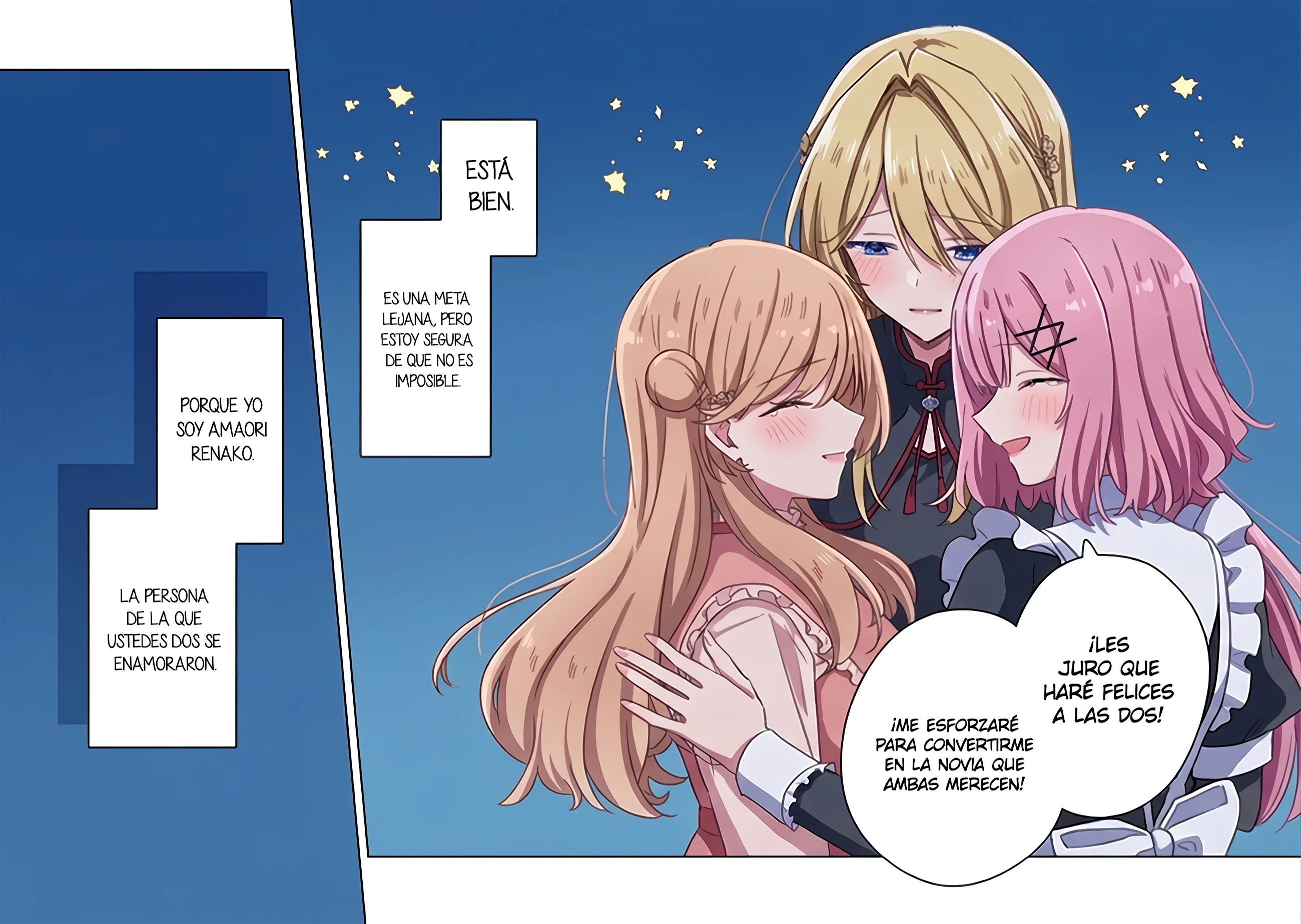 Watashi ga Koibito ni Nareru Wakenai jan, Murimuri! (※Muri ja Nakatta!?) Capítulo 75 - página 41