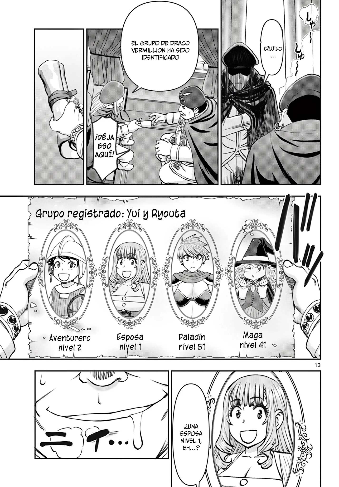 The Strongest Wife In The Hidden Dungeon Capítulo 17 - página 15