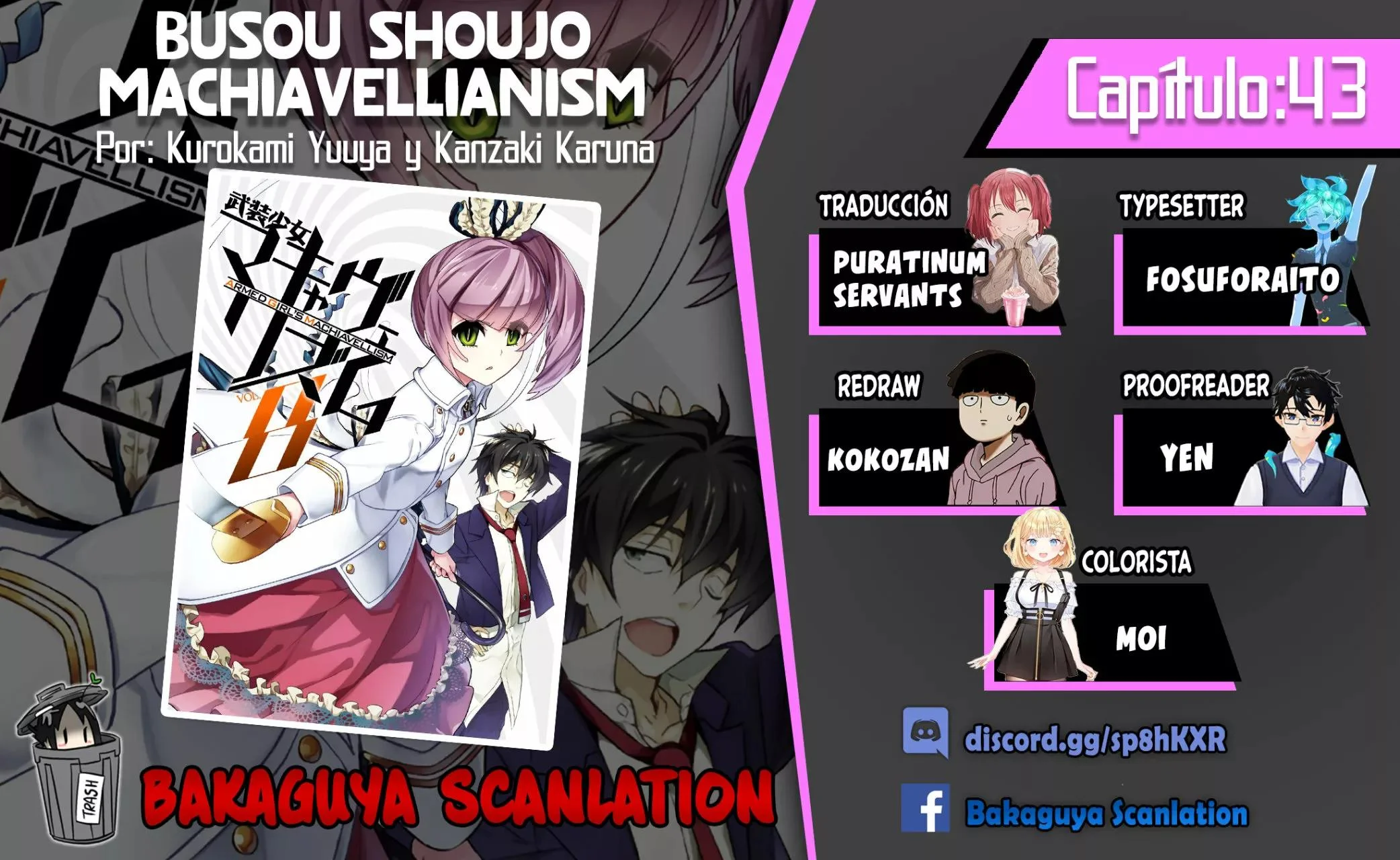 Busou Shoujo Machiavellism Capítulo 43 - página 1