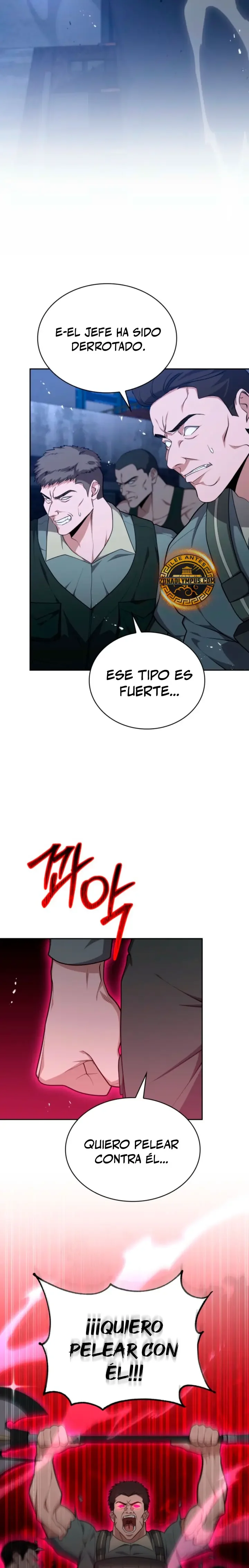 Mi Vida Cuidando Dragonas Capítulo 44 - página 15