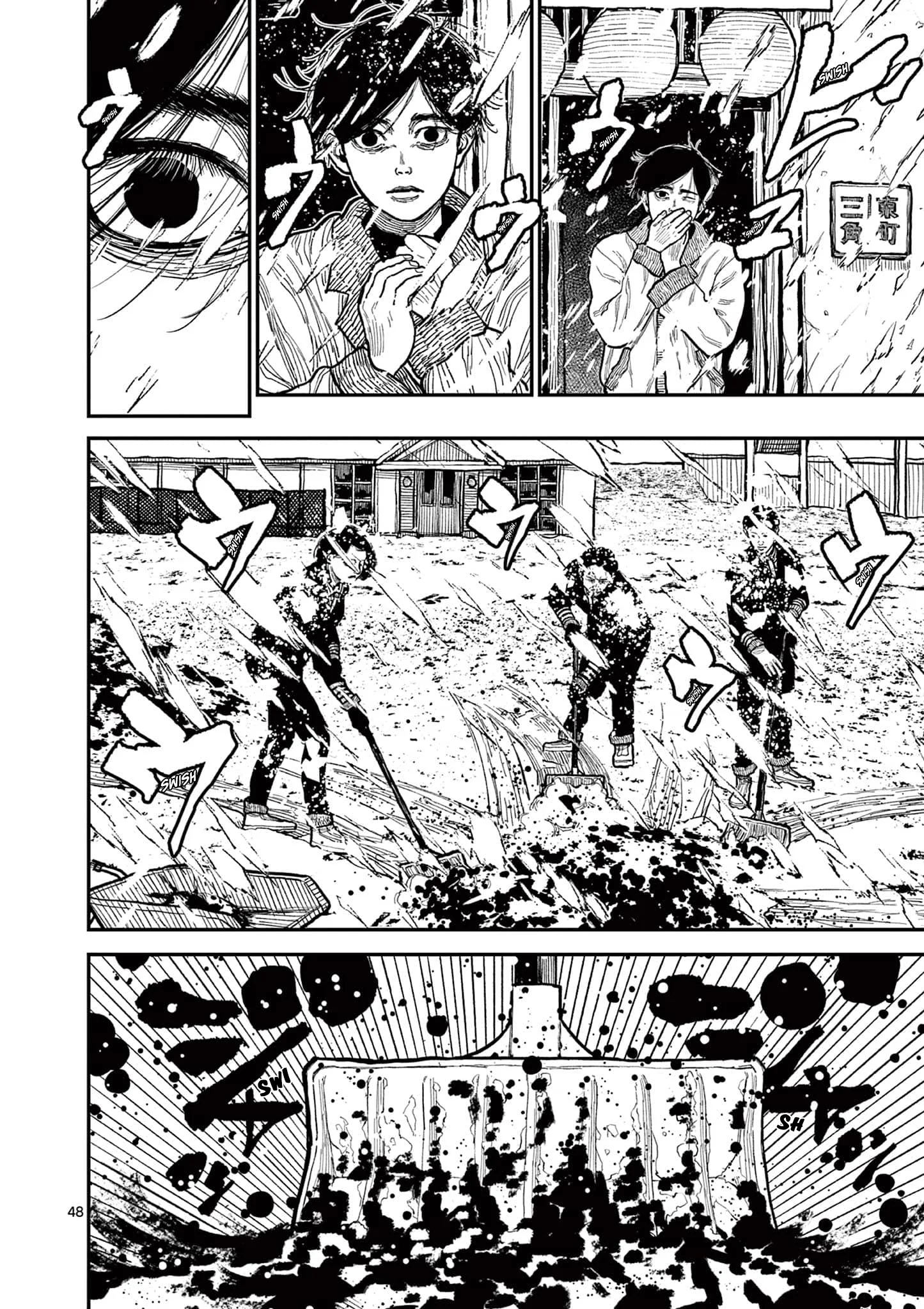 Nippon Sangoku Capítulo 1 - página 53