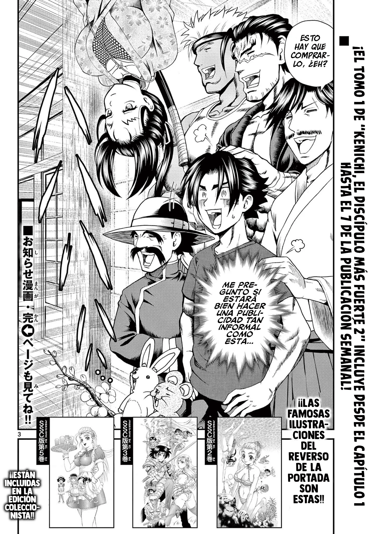 Shijou Saikyou No Deshi Kenichi 2: Tatsuji-hen Capítulo 19 - página 23