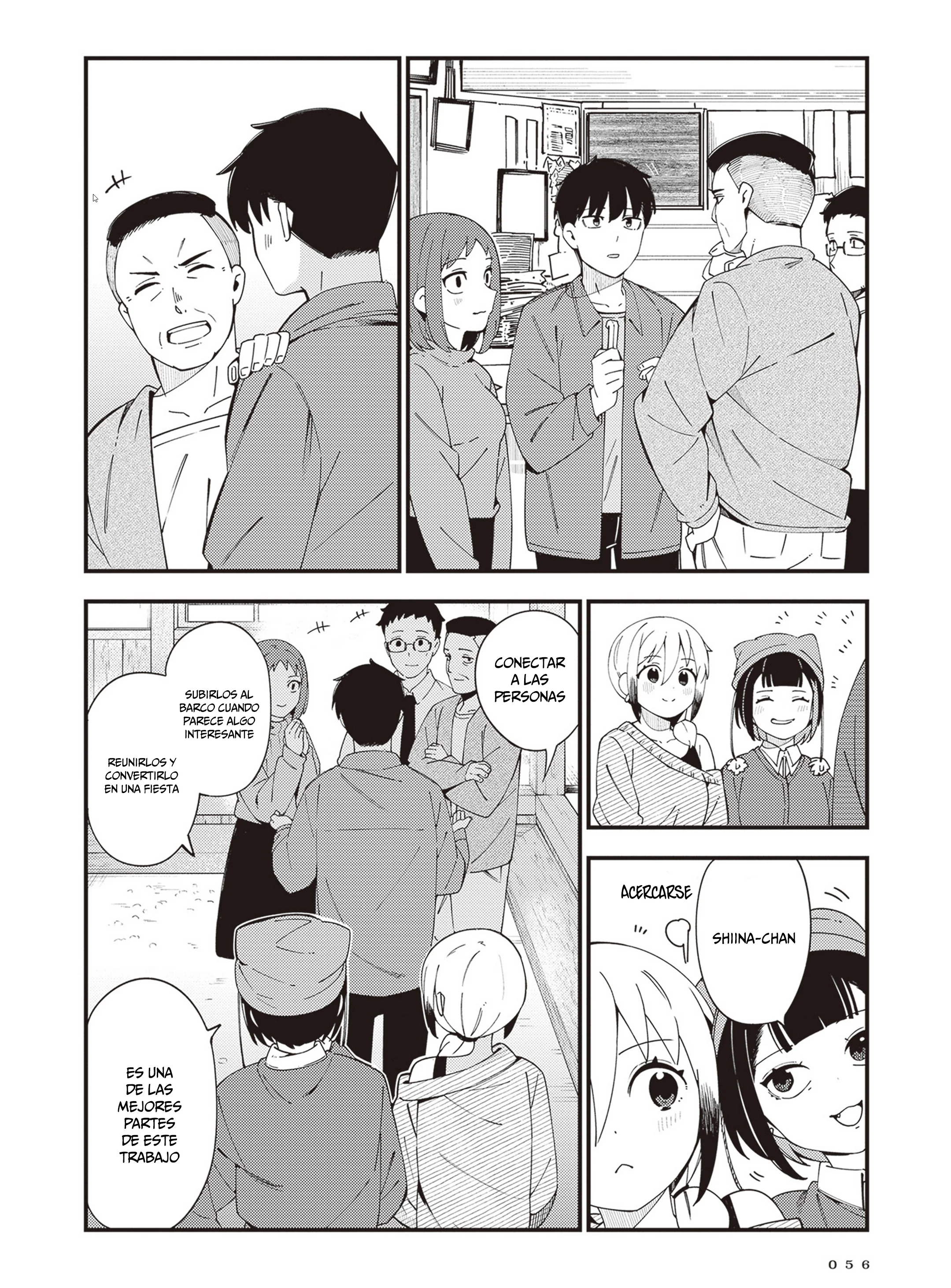 Cuprum no Hanayome Capítulo 39 - página 22