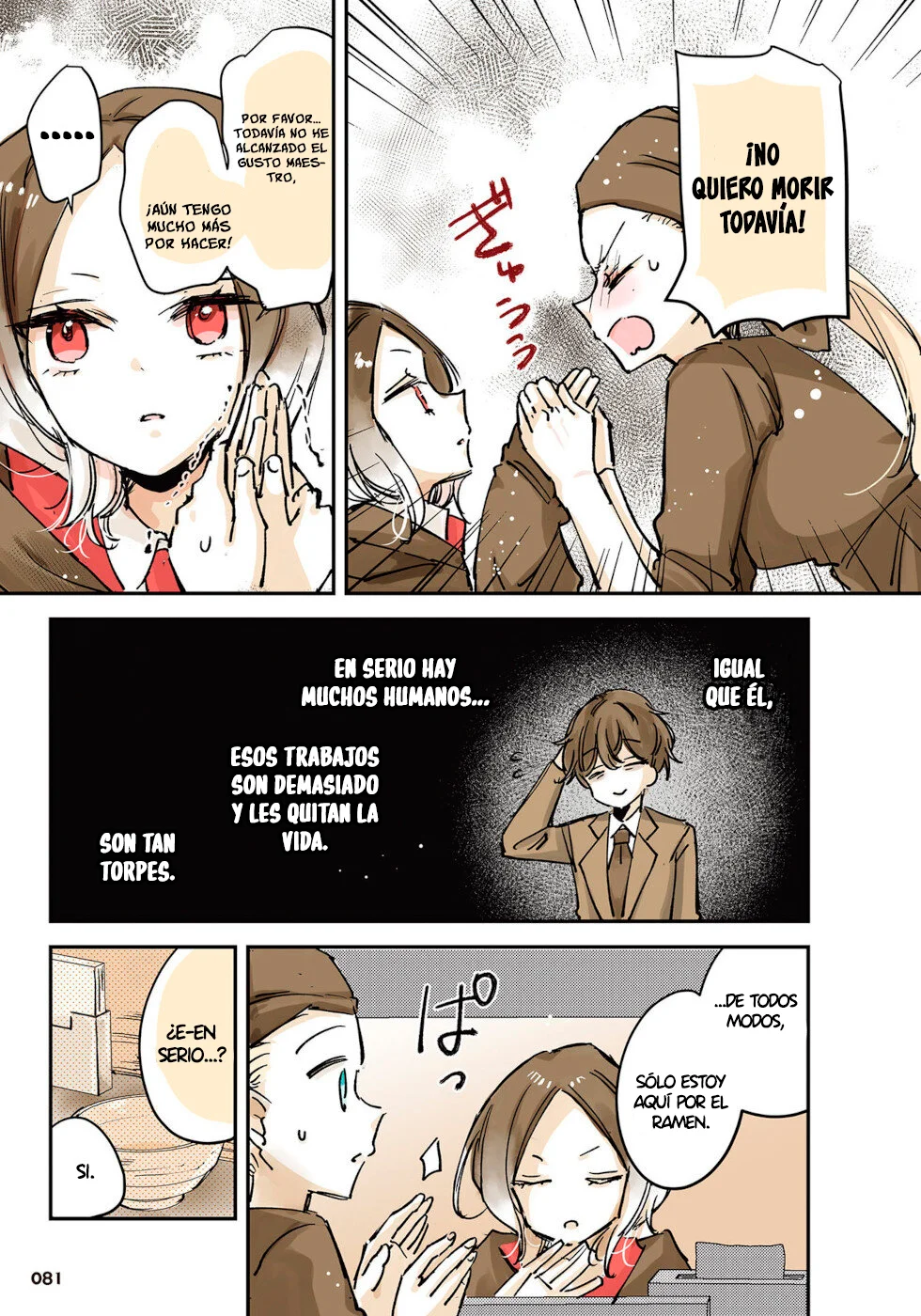 Ningen ni Koisuru Shinigami-chan Capítulo 25 - página 8