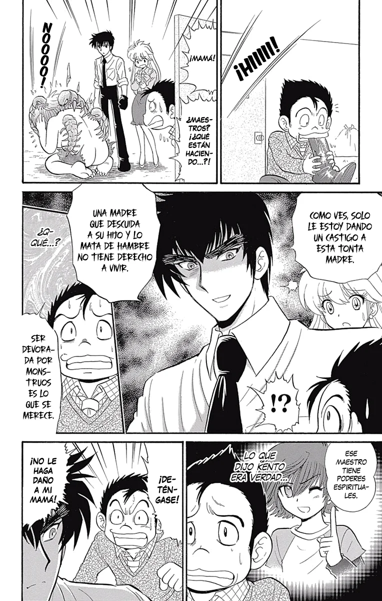 Jigoku Sensei Nube NEO Capítulo 3 - página 25