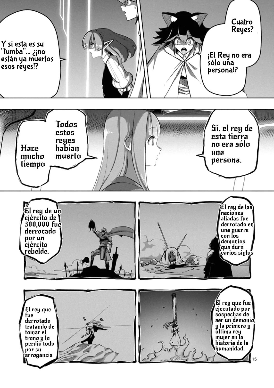 Helck Capítulo 88 - página 15