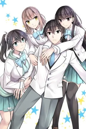 Las Chicas que me Traumatizaron me están Mirando, pero Desafortunadamente es Demasiado Tarde