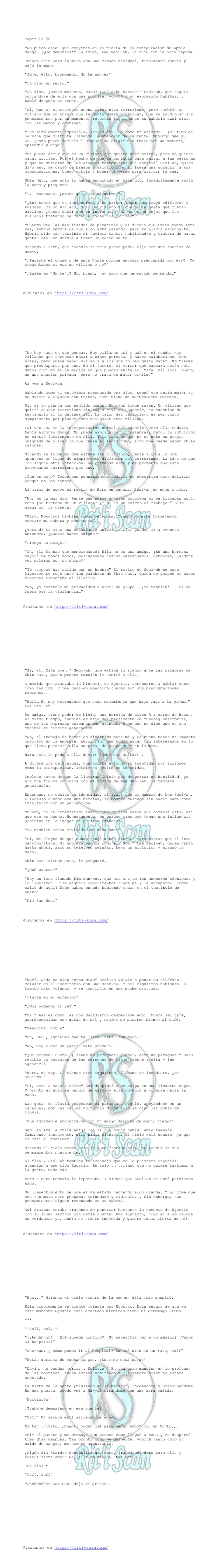 Me converti en el villano con el que la heroina esta obsesionada Capítulo 58 - página 1