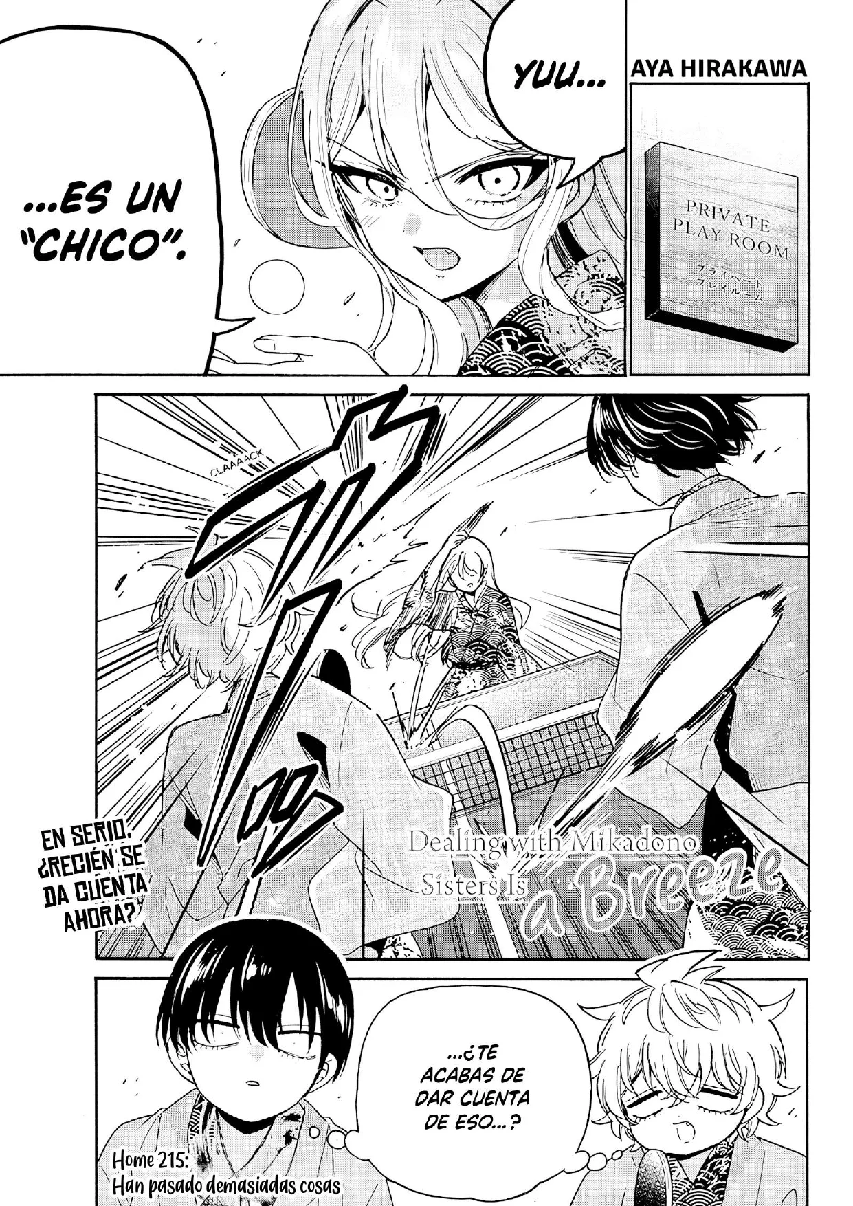 Mikadono Sanshimai wa Angai, Choroi. Capítulo 215 - página 1