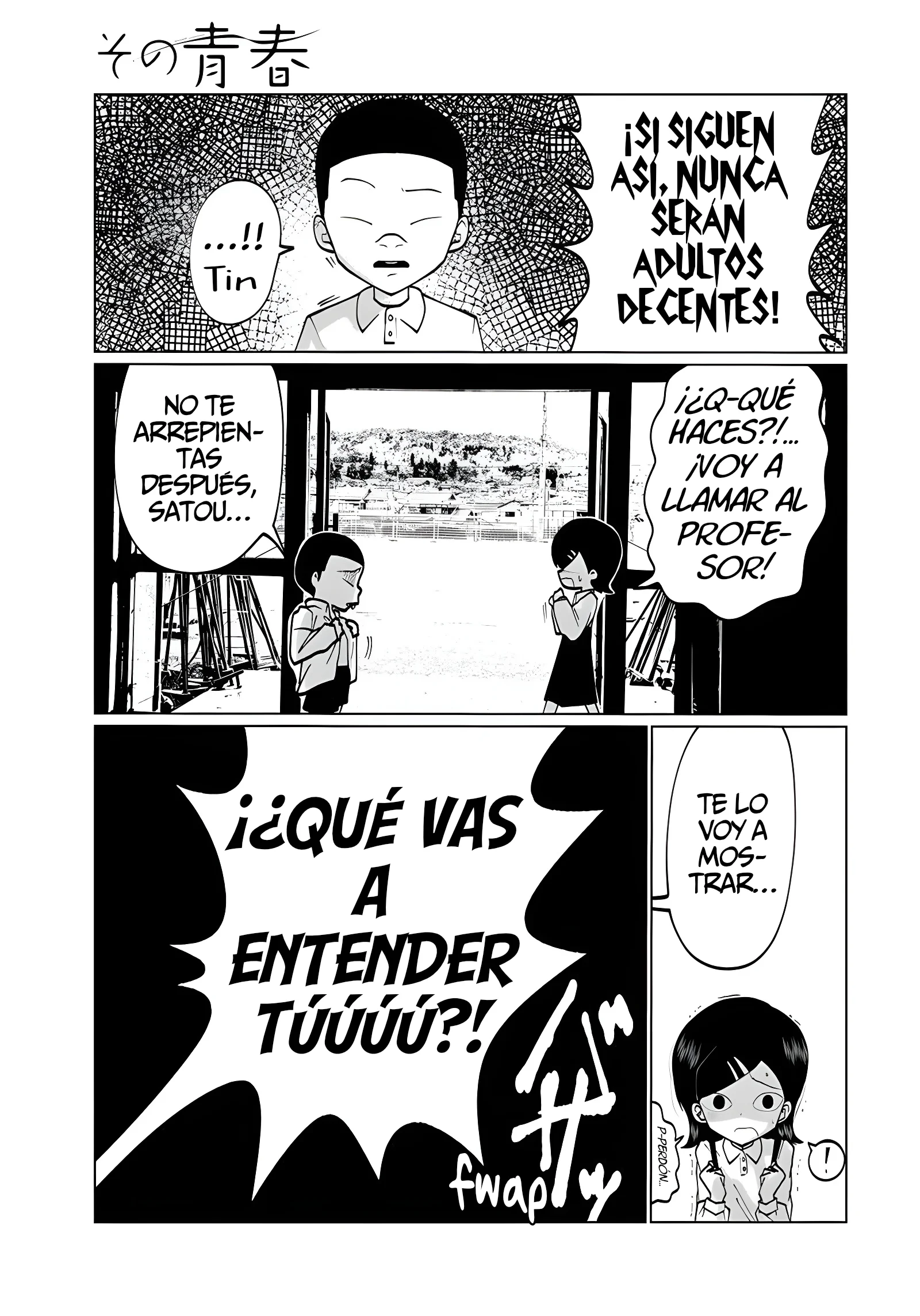 Sono Seishun Capítulo 8 - página 7