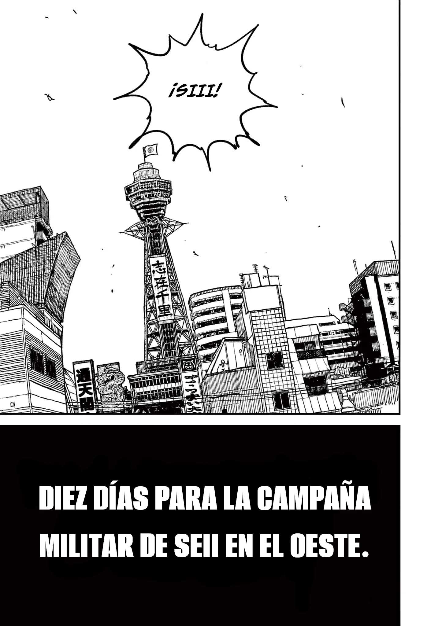 Nippon Sangoku Capítulo 9 - página 23
