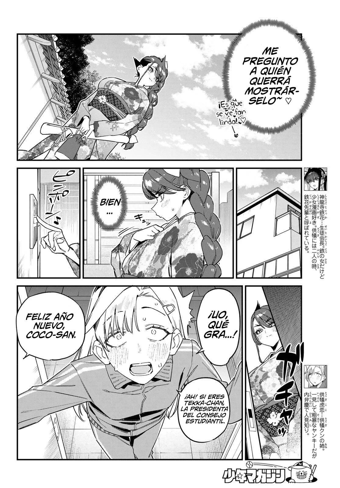Kanan-sama Might be Easy Capítulo 187 - página 3