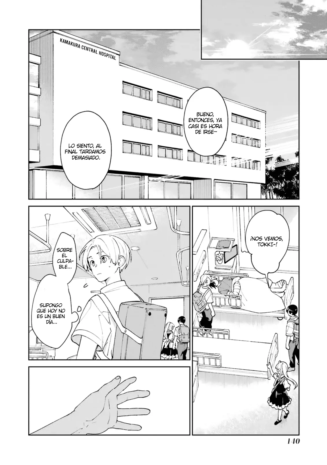 Kimi ni nidome no sayonara wo Capítulo 3 - página 22