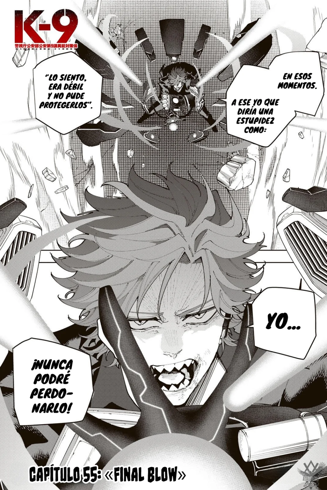 K-9 - Keishichou Kouanbu Kouan Dai-9 Ka Inou Taisaku-gakari Capítulo 55 - página 2