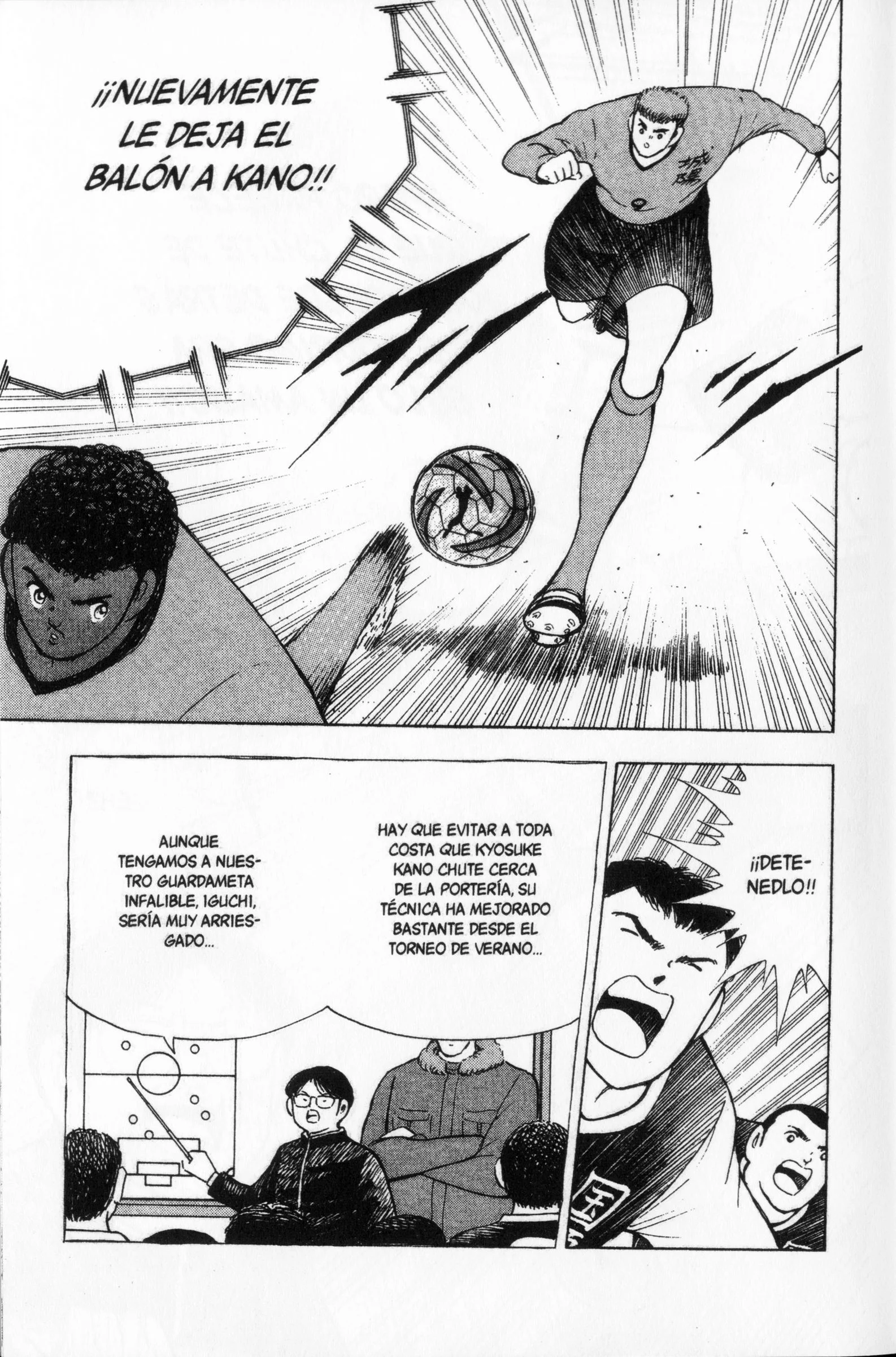 Hungry Heart - Super Tirador Capítulo 36 - página 5