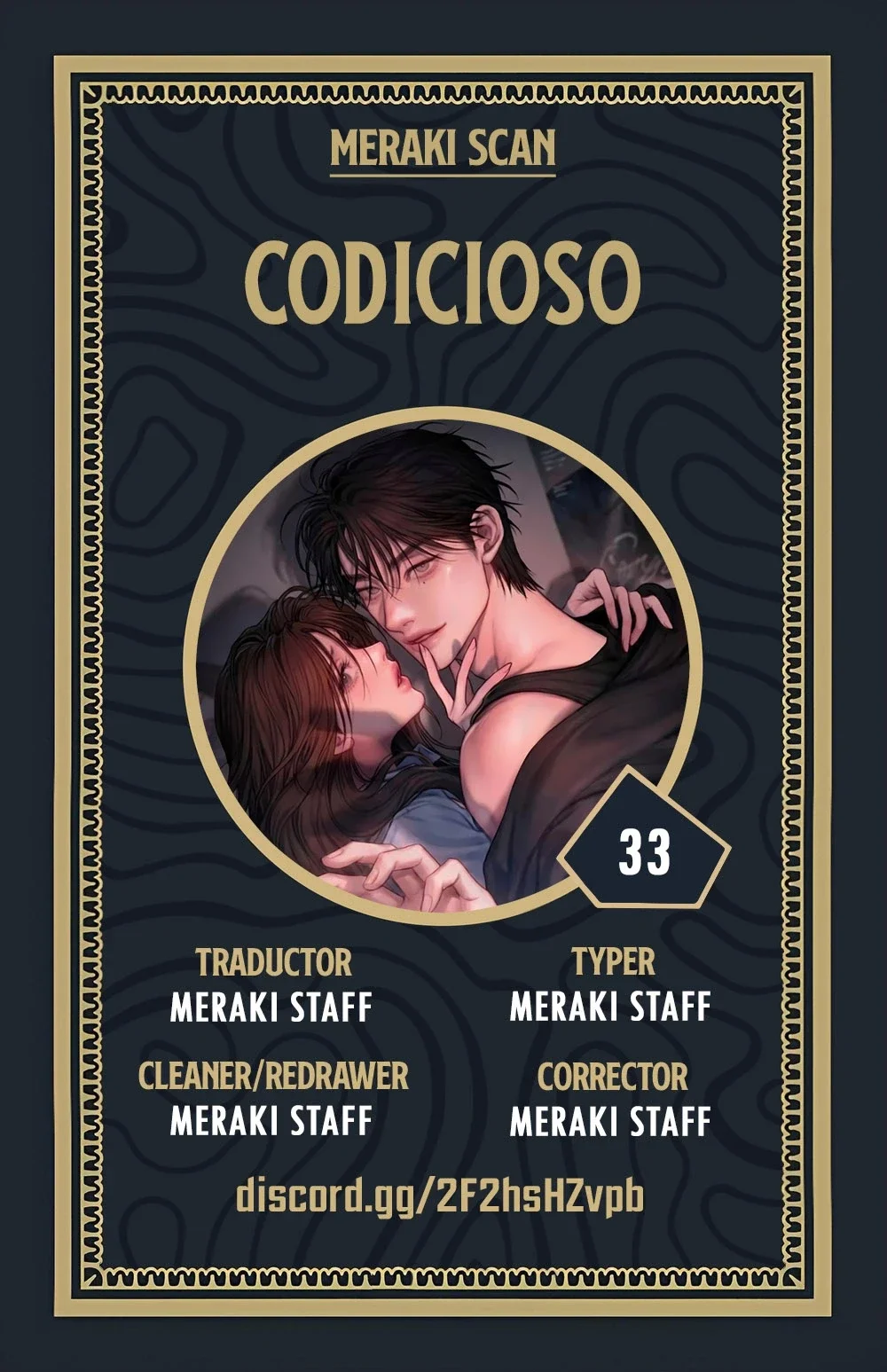 Codicioso Capítulo 33 - página 1