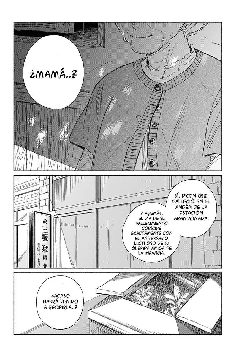 Utsusemi no Katakage Capítulo 1 - página 53