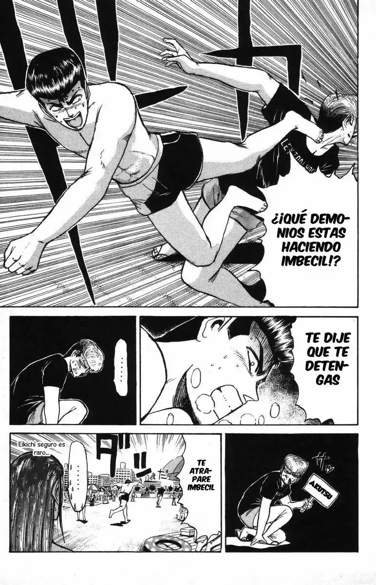 ¡La Pandilla del Amor Puro de Shonan! Capítulo 110 - página 11