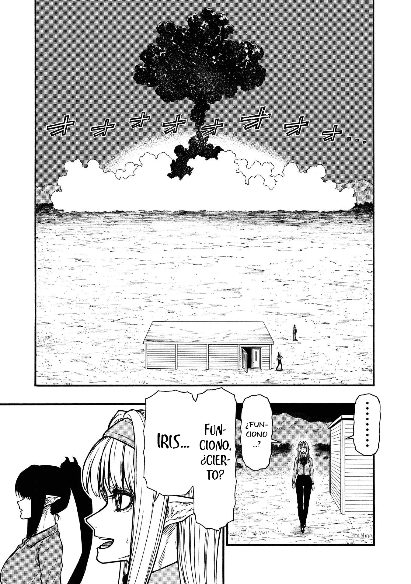 Shinmai Ossan Bouken-sha, Saikyou Paati ni Shinu Hodo Kitae Rarete Muteki ni Naru Capítulo 67 - página 20
