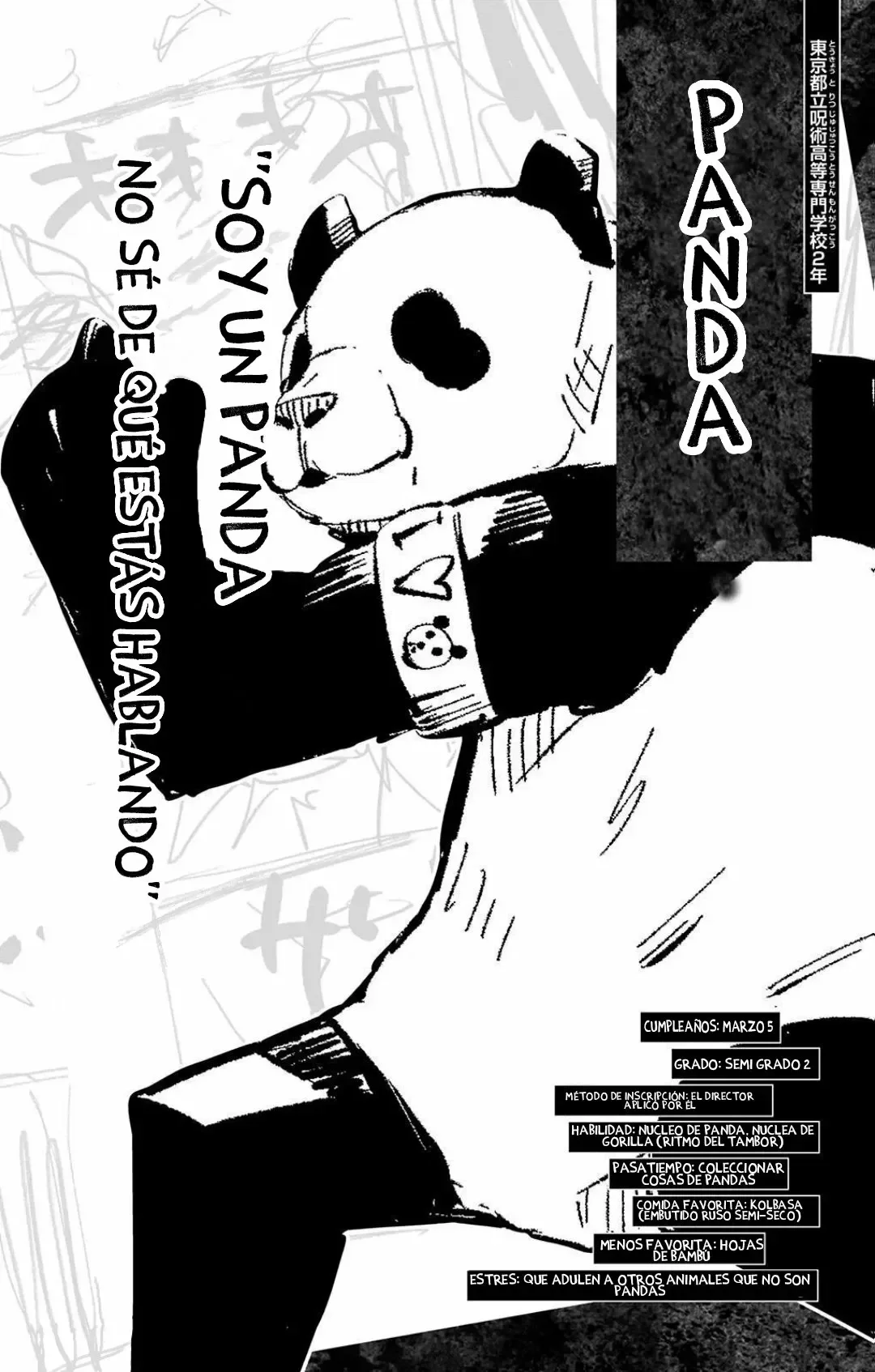 Jujutsu Kaisen: FANBOOK OFICIAL Capítulo 1 - página 25