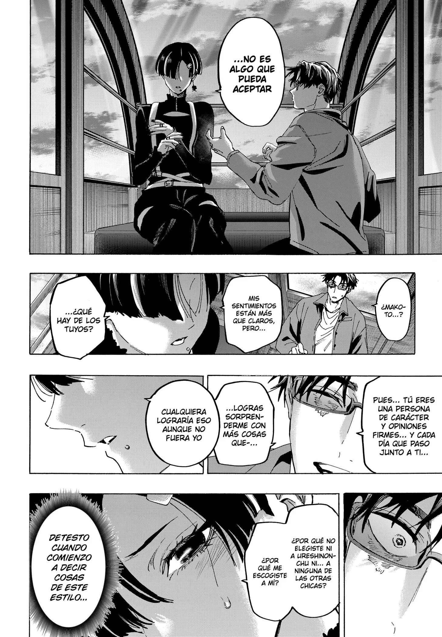 Marriage Toxin Capítulo 172 - página 15