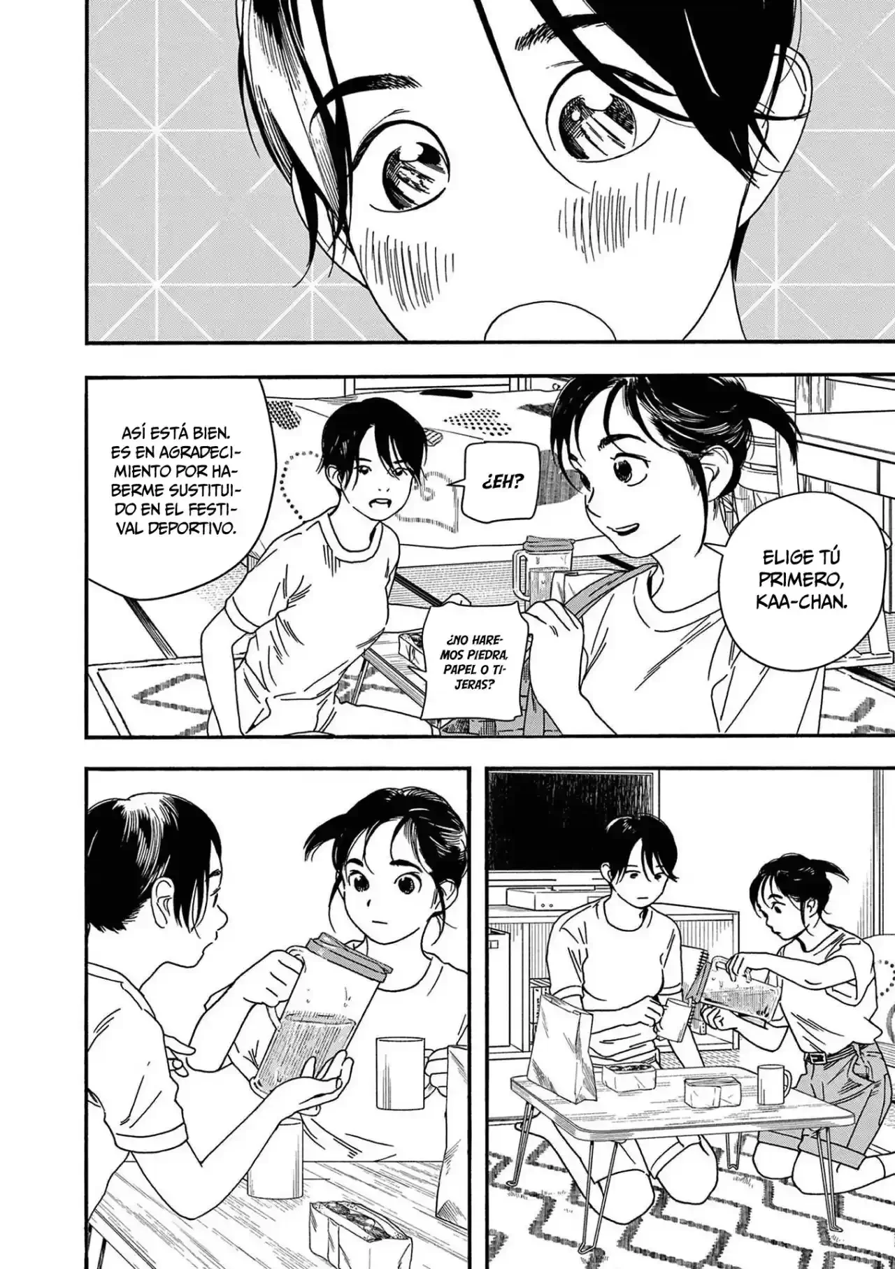 Kimi wa Hōkago Insomnia Capítulo 68 - página 5