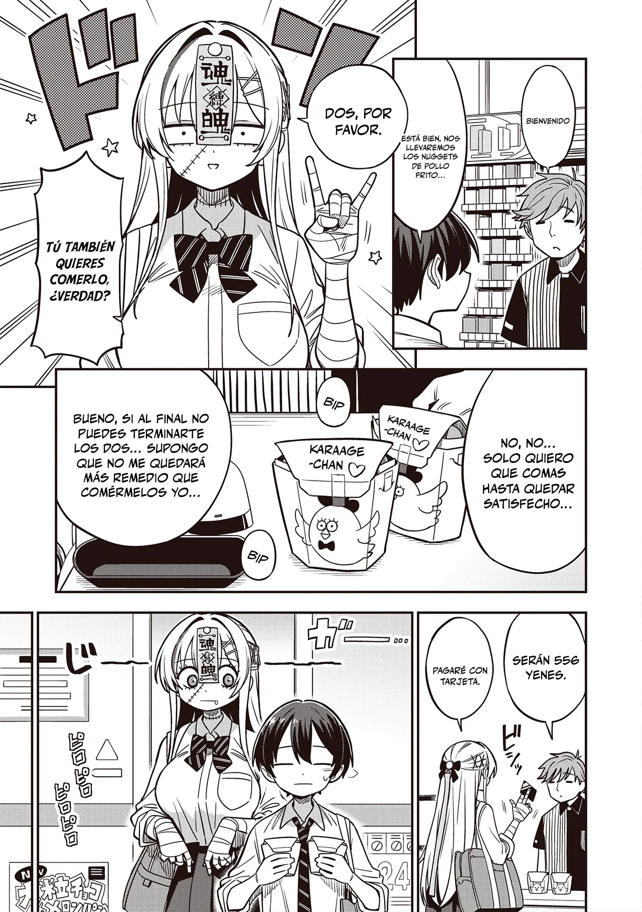 Undead-san no Bukiyou na Seishun Capítulo 8 - página 5