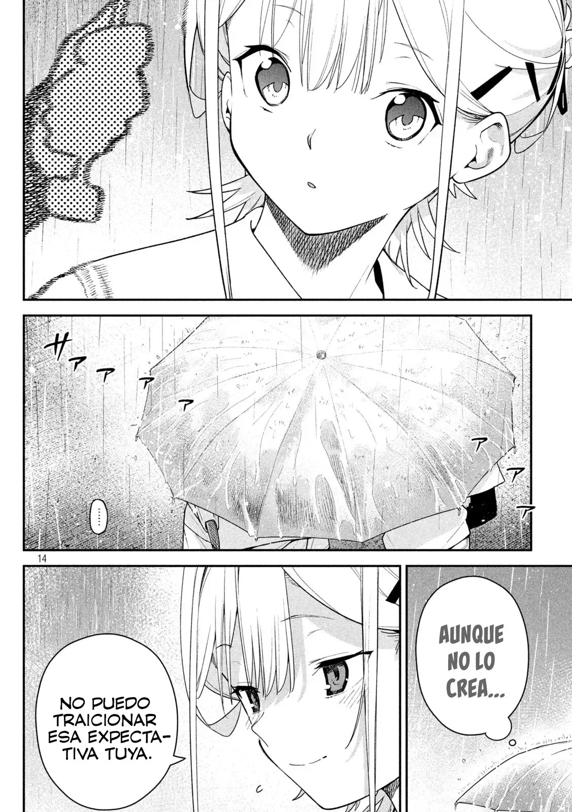 HIMEGOTO KAKUSHIGOTO Capítulo 10 - página 17